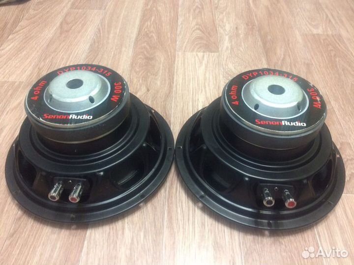 Низкочастотные динамики 400 watt