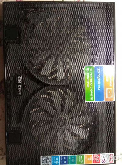 Подставка для ноутбука с охлаждением