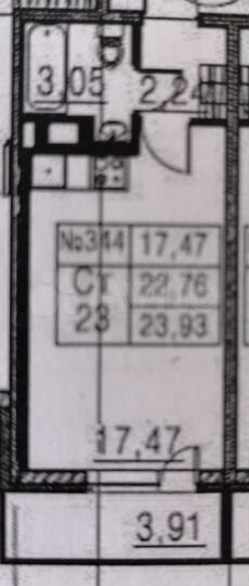 Квартира-студия, 25 м², 13/19 эт.