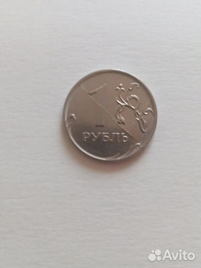 Монета брак раскол штемпеля