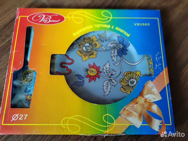 Тортница новая