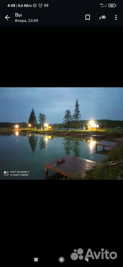 Чурилово Электромонтаж Сергей