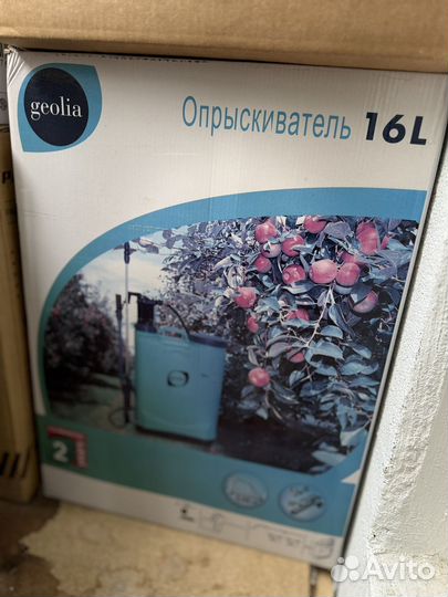 Опрыскиватель садовый