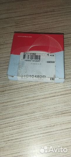 Сальник кпп Mercedes, Hyundai