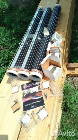 Тёплый пол инфракрасный плёночный