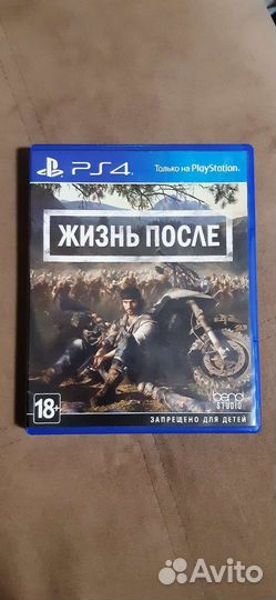 Игры для приставок ps4