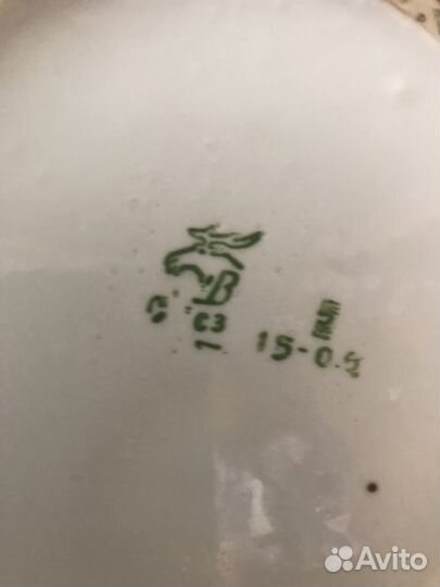 Заварочный чайник,хрустальная ваза Чехословакия