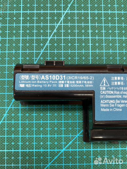 36740 Аккумулятор для ноутбука AS10D31