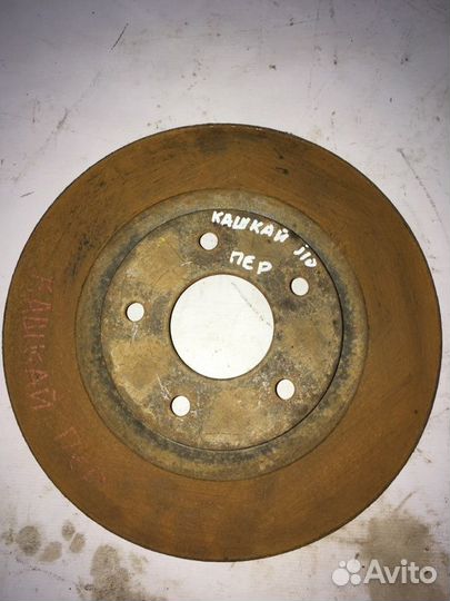 Тормозной диск передний Nissan Qashqai J10 2008