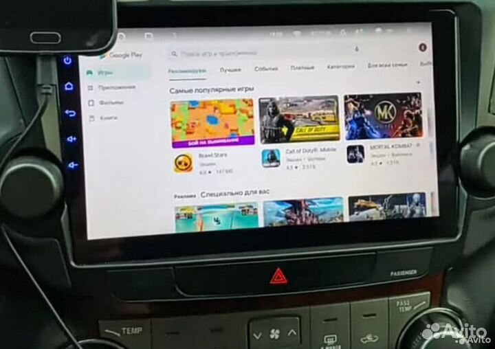 Магнитола Toyota Highlander Android 8 ядер SIM
