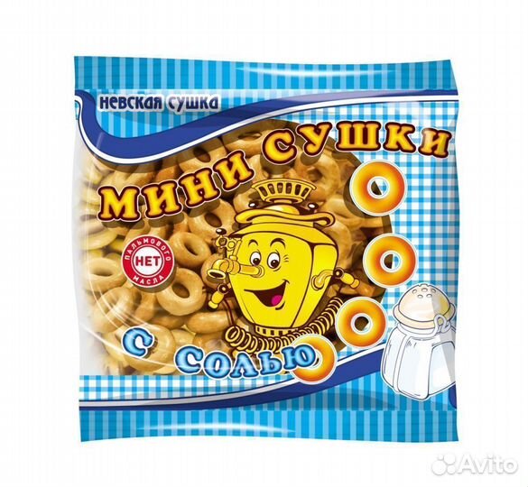 Опт - Невские Сушки-мини Солёные 200г