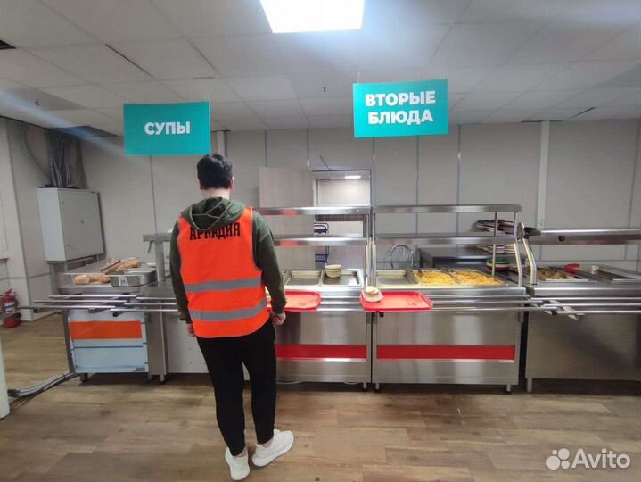 Сканировшик пары,м,ж Вахта с комфорт.жильем