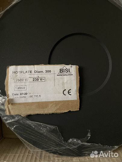Конфорка d. 300 2500w 230v