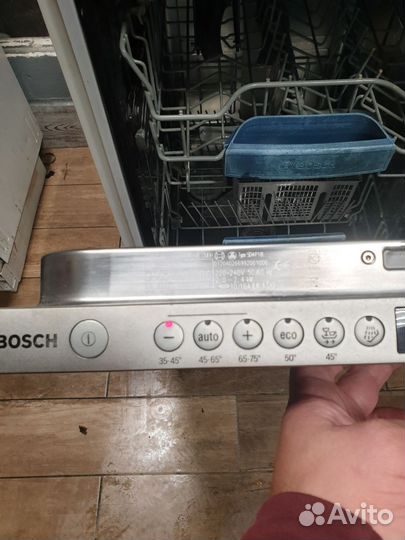 Посудомоечная машина Bosch 45