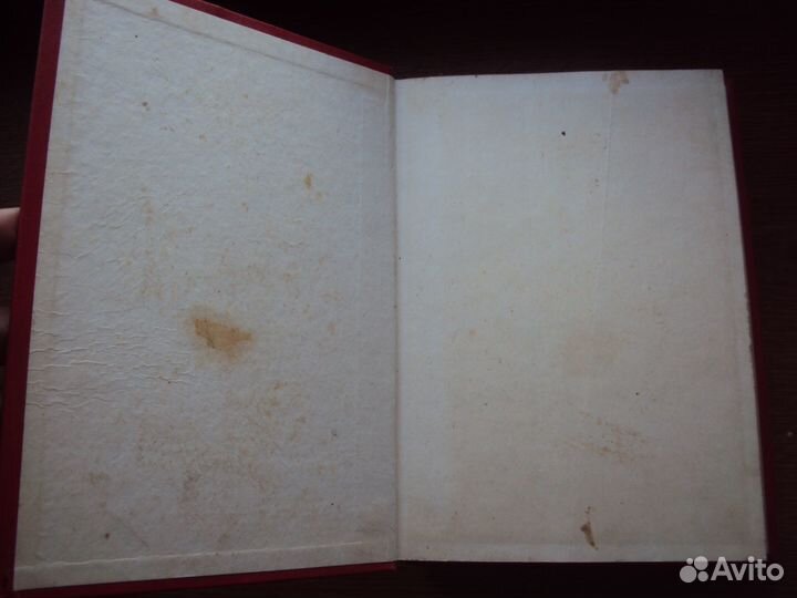 Пословицы и поговорки русского народа. Даль В