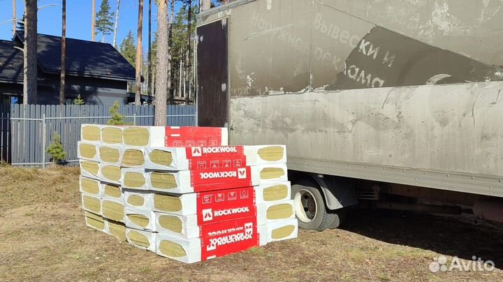 Утеплитель под штукатурку 100мм