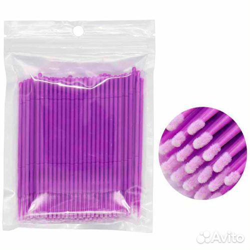 Микробраши