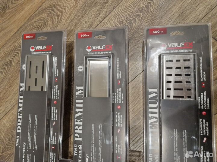 Душевой трап premium