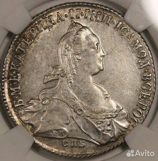 1 Рубль 1773 СПБ фл NGS MS 61