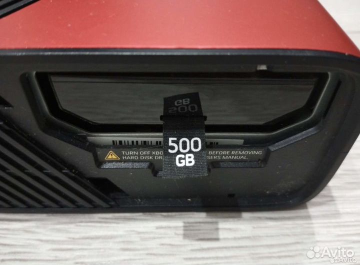 Xbox 360 E 500 gb