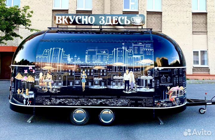 Фудтраки автолавки от производителя