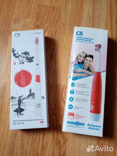 Электрическая зубная щетка