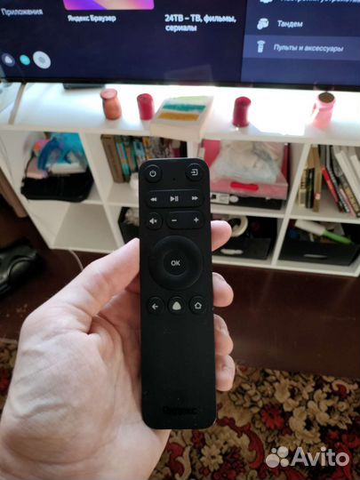 Телевизор Яндекс 50'' - умный телевизор с Алисой