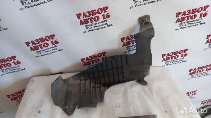 Пыльник двигателя левый/правый Granta, Datsun ON