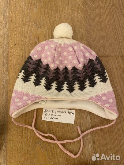 Шапки с 44-50 размер осень-зима