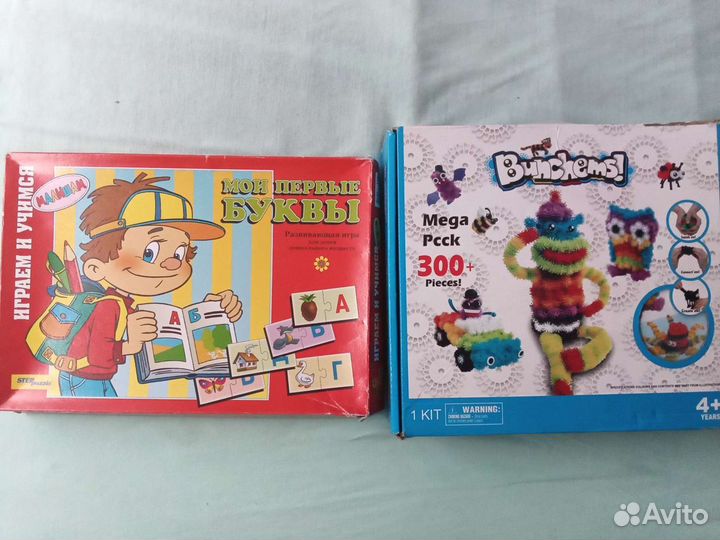 Домино, пазлы, лото дорожные знаки