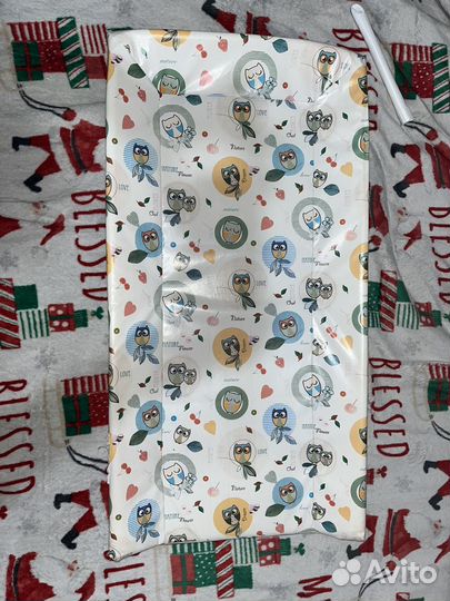 Пеленальная доска