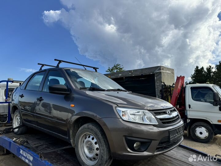 В разборке LADA гранта