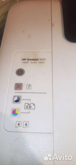 Мфу hp deskjet 1510