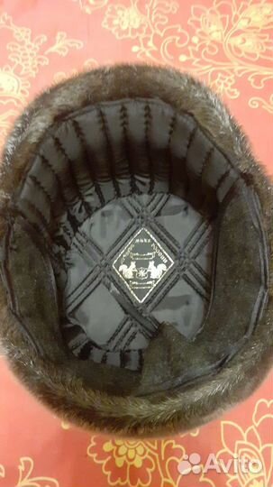 Шапка зимняя