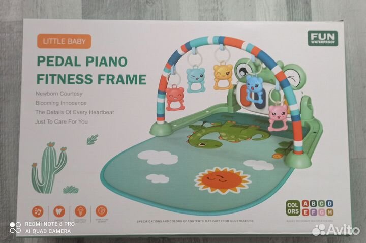 Детский игровой коврик