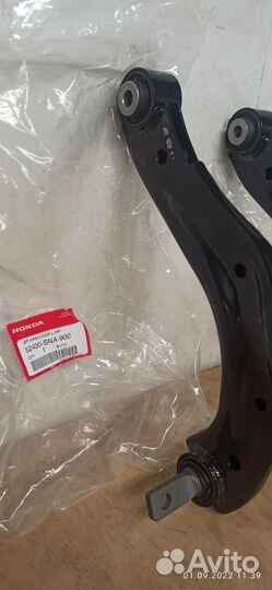 Рычаг подвески Honda Civic 2006-2012 52400SNA900