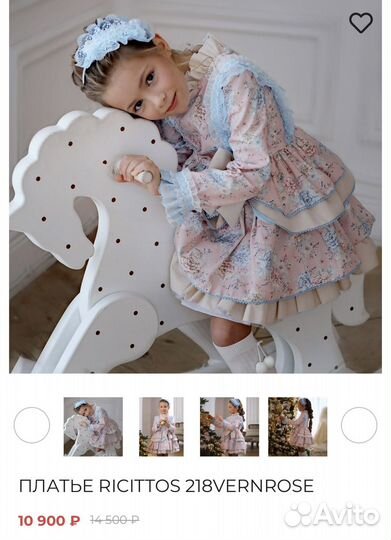 Платье на девочку 6-7 лет
