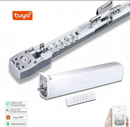 Электрический карниз wifi (Алиса )