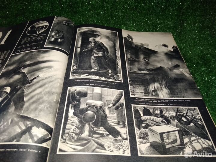 Подшивка журнала «Огонёк»