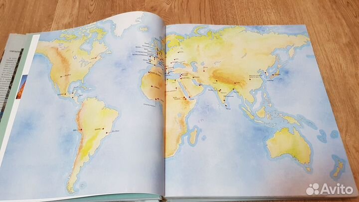 70 шедевров мирового искусства юнеско