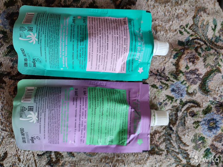 Уходовая косметика для лица