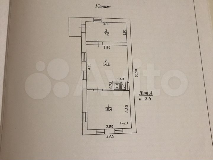 Дом 34,2 м² на участке 40 сот.