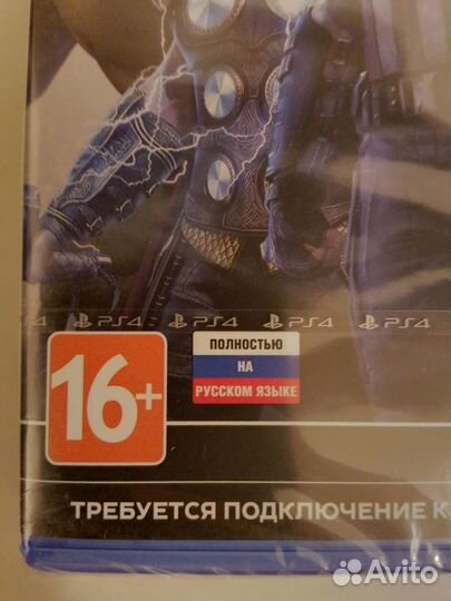 Avengers Мстители ps4 запакован