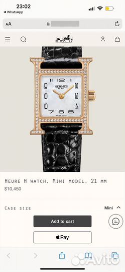 Часы Hermes Heure H watch, Mini model, 21 mm