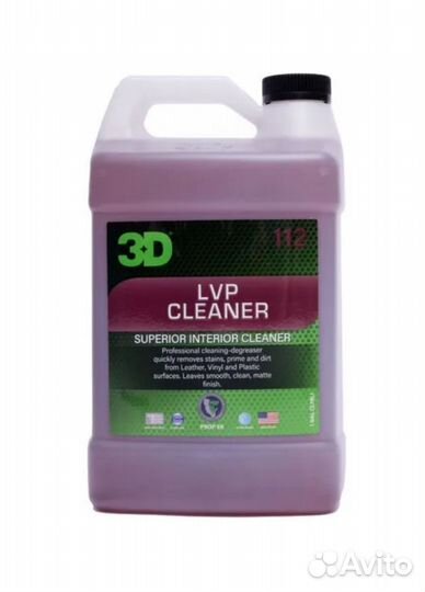 3D LVP Cleaner средство для очистки кожи и пластик