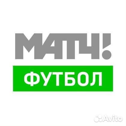 Матч премьер, футбол1, 2, 3 подписка Суперспорт