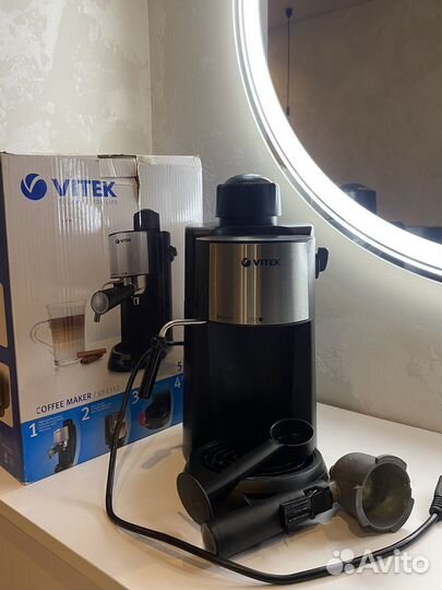 Кофеварка рожкавая Vitek VT-1512