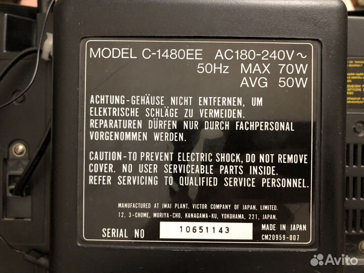 Телевизор JVC