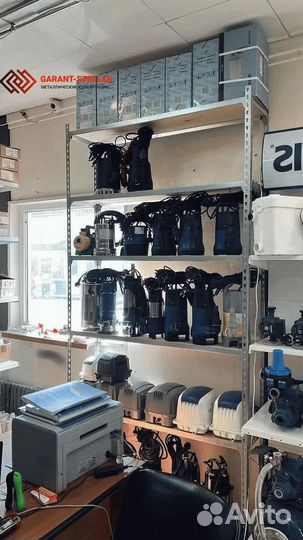 *Продается надежный стеллаж с фанерным настилом**