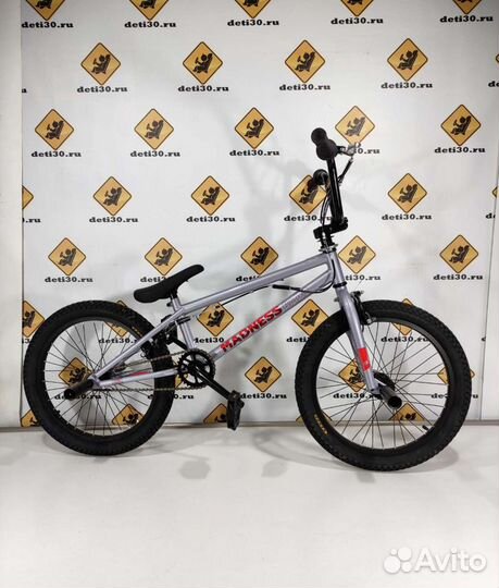 Велосипед BMX Stark